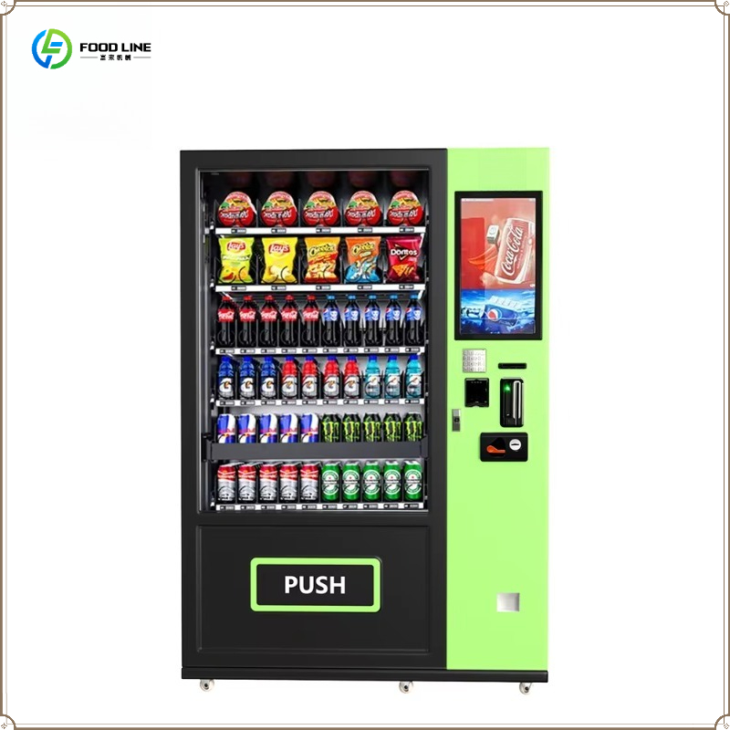 Food Snacks Drinks - Distributeur automatique intelligent pour aliments et