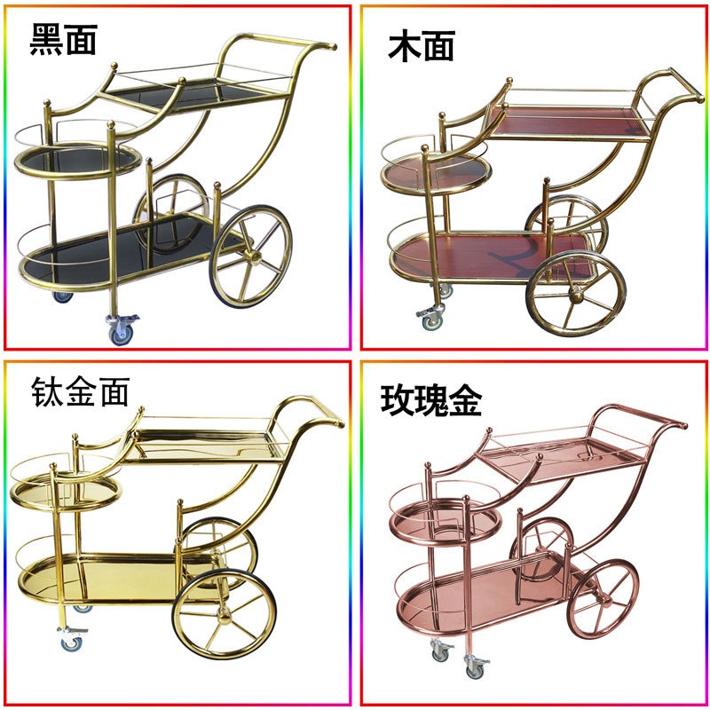 Chariot de service de livraiso - Food Snacks Delivery avis et prix