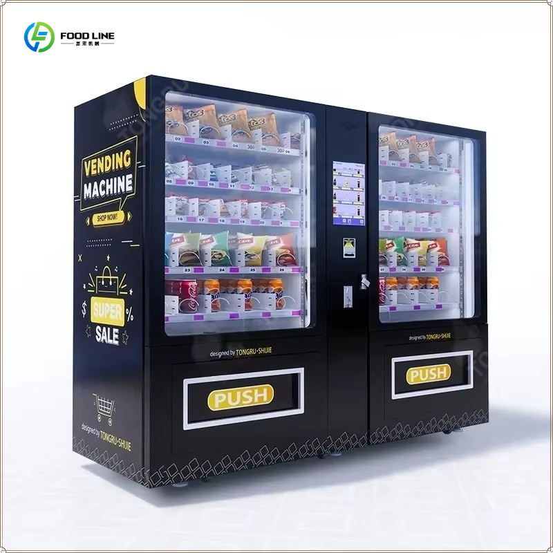 Distributeur automatique intel - Food Snacks Drinks avis et prix