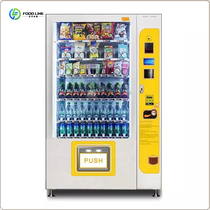 Distributeur automatique intel - Food Snacks Drinks avis et prix