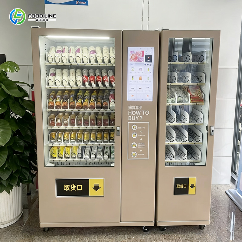 Distributeur automatique intel - Food Snacks Drinks avis et prix