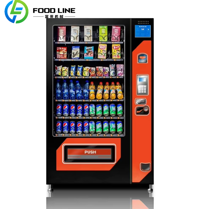 Distributeur automatique intel - Food Snacks Drinks avis et prix