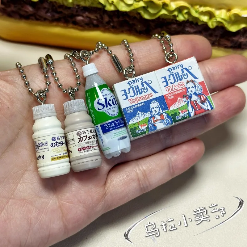 Bandai Gashapon mignon Kawaii  - Food Snacks Box avis et prix