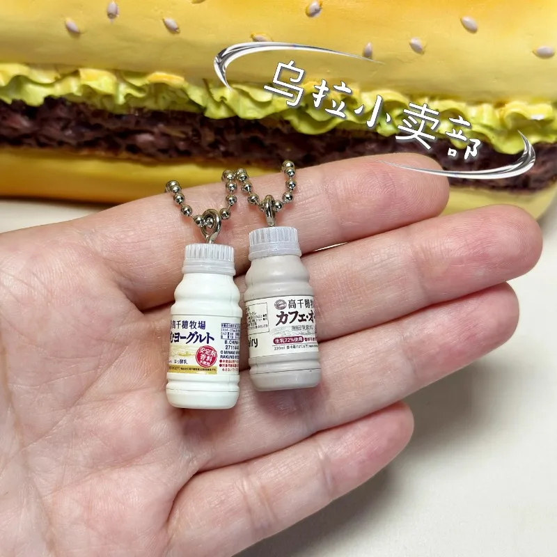 Bandai Gashapon mignon Kawaii  - Food Snacks Box avis et prix