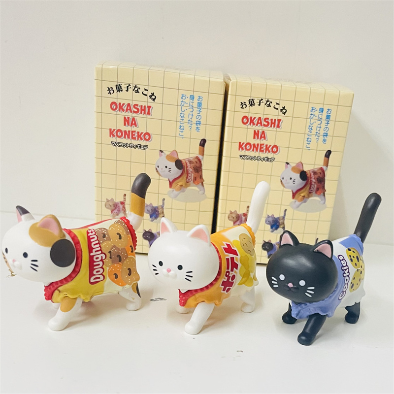 Boîte surprise chat mignon, fi - Food Snacks Box avis et prix