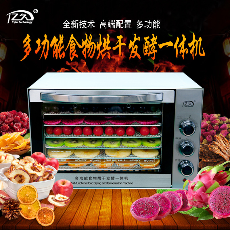 AOLIVIYA Déshydrateur alimenta - Healthy Snacks Food avis et prix