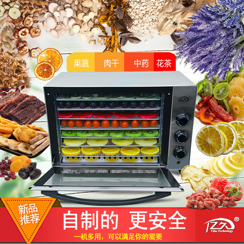 AOLIVIYA Déshydrateur alimenta - Healthy Snacks Food avis et prix