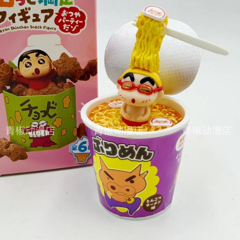 RE-MENT Crayon Shin-chan Gorot - Food Snacks Packaging avis et prix
