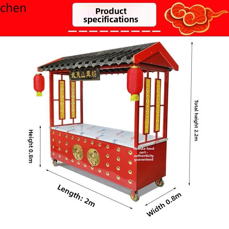 Chariot de vente multifonction - Food Snacks With Iron avis et prix